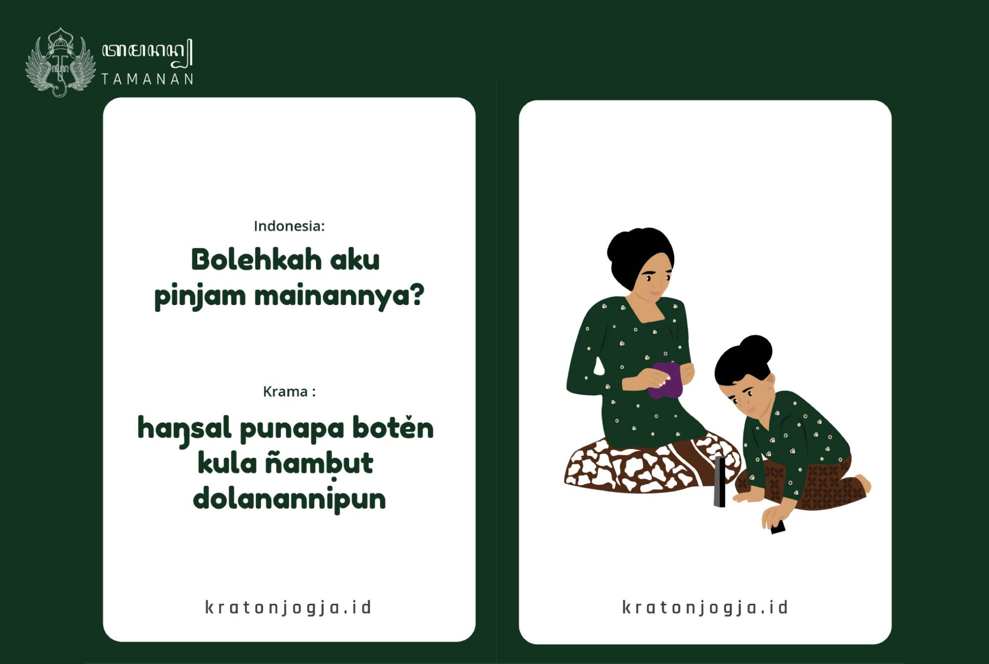 Tmn 6
