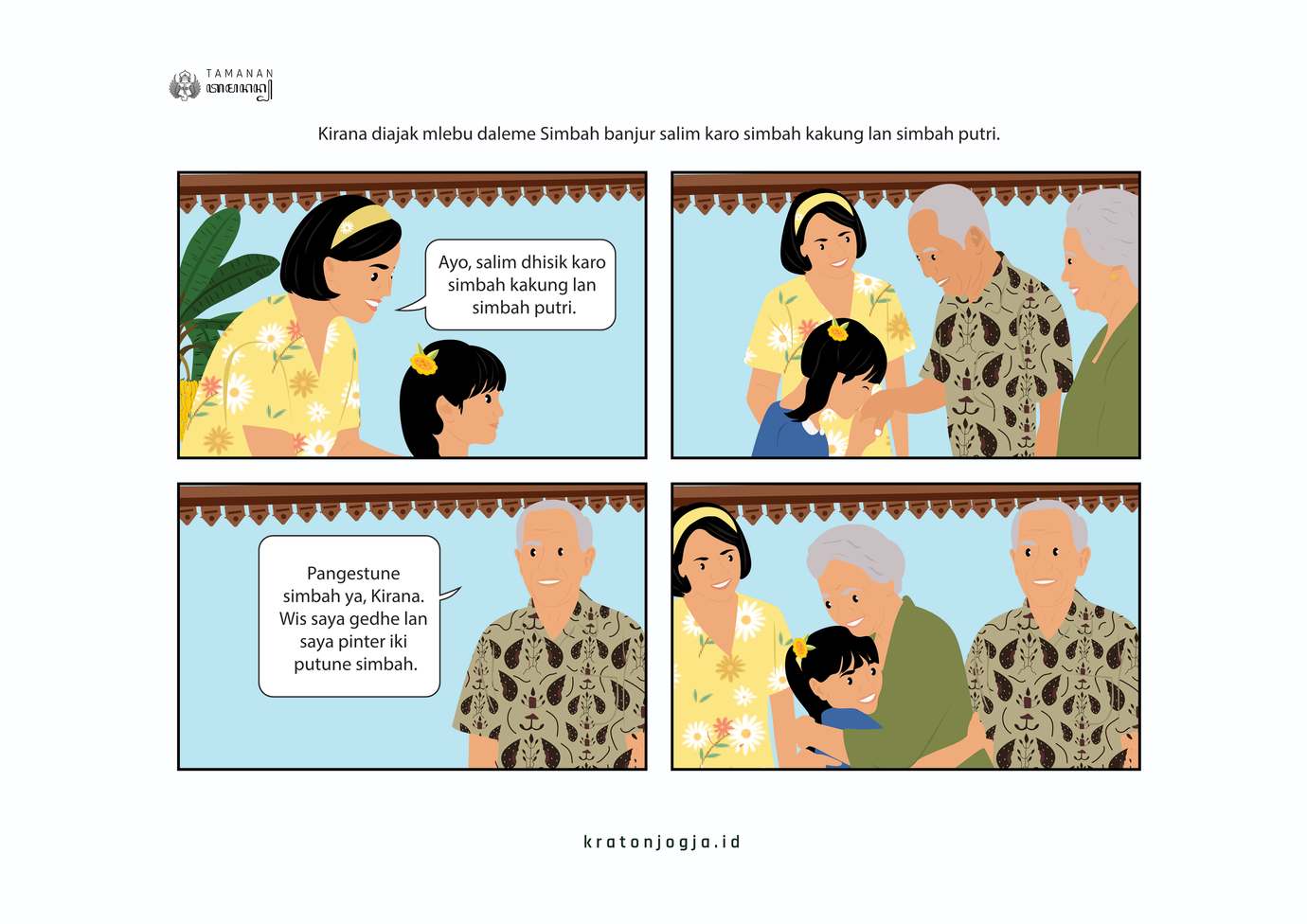 Tamanan Web 3 03 Small