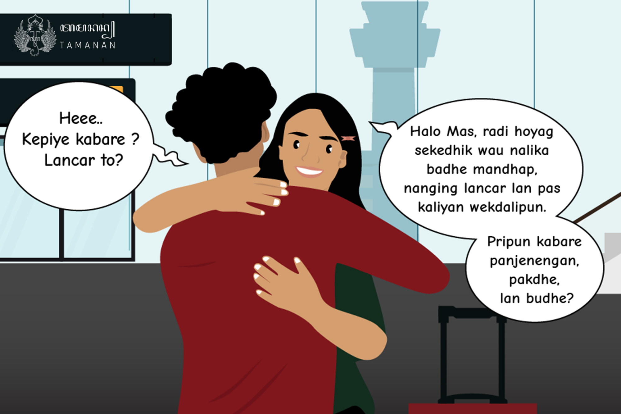 Tamanan 1