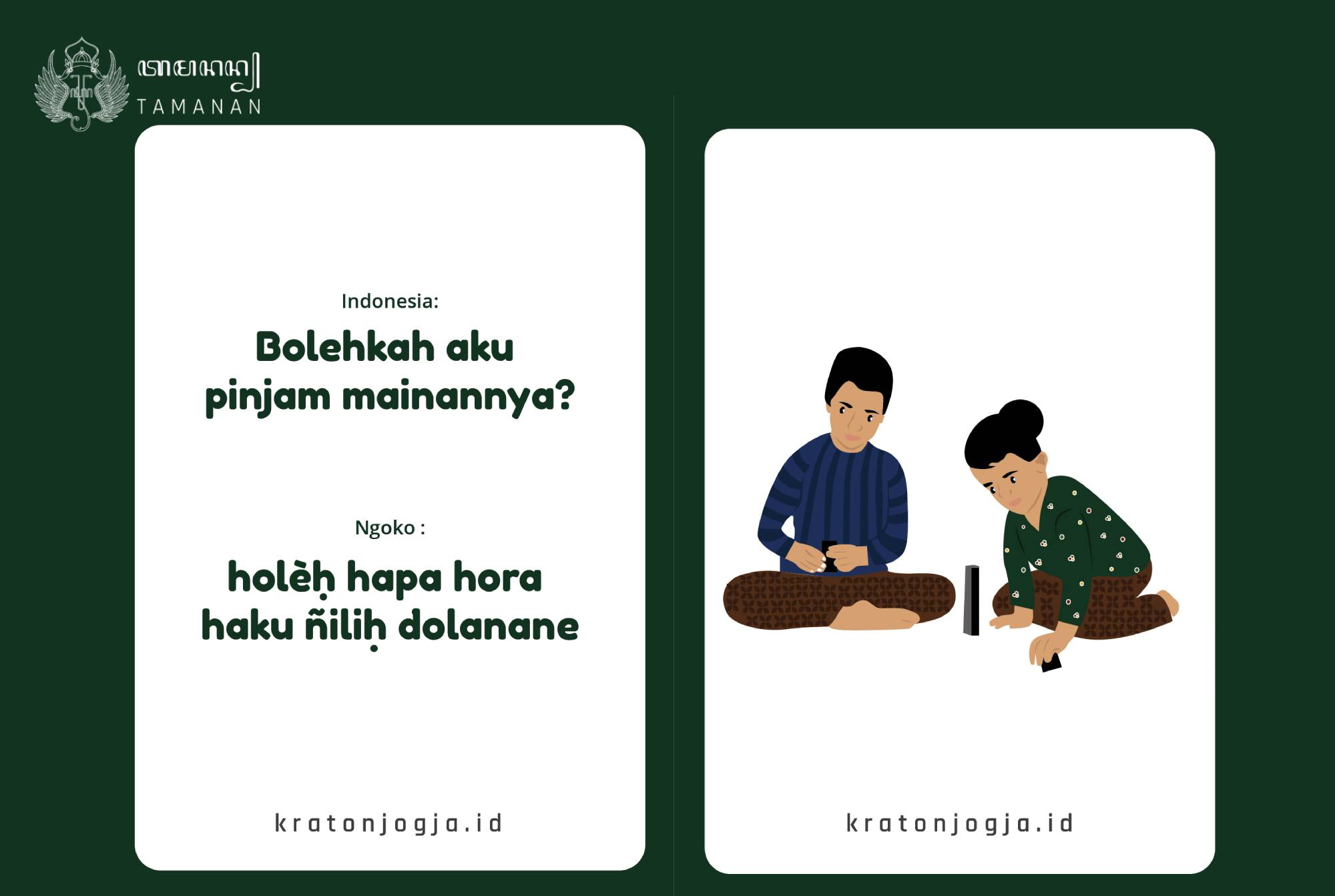 Tmn 7