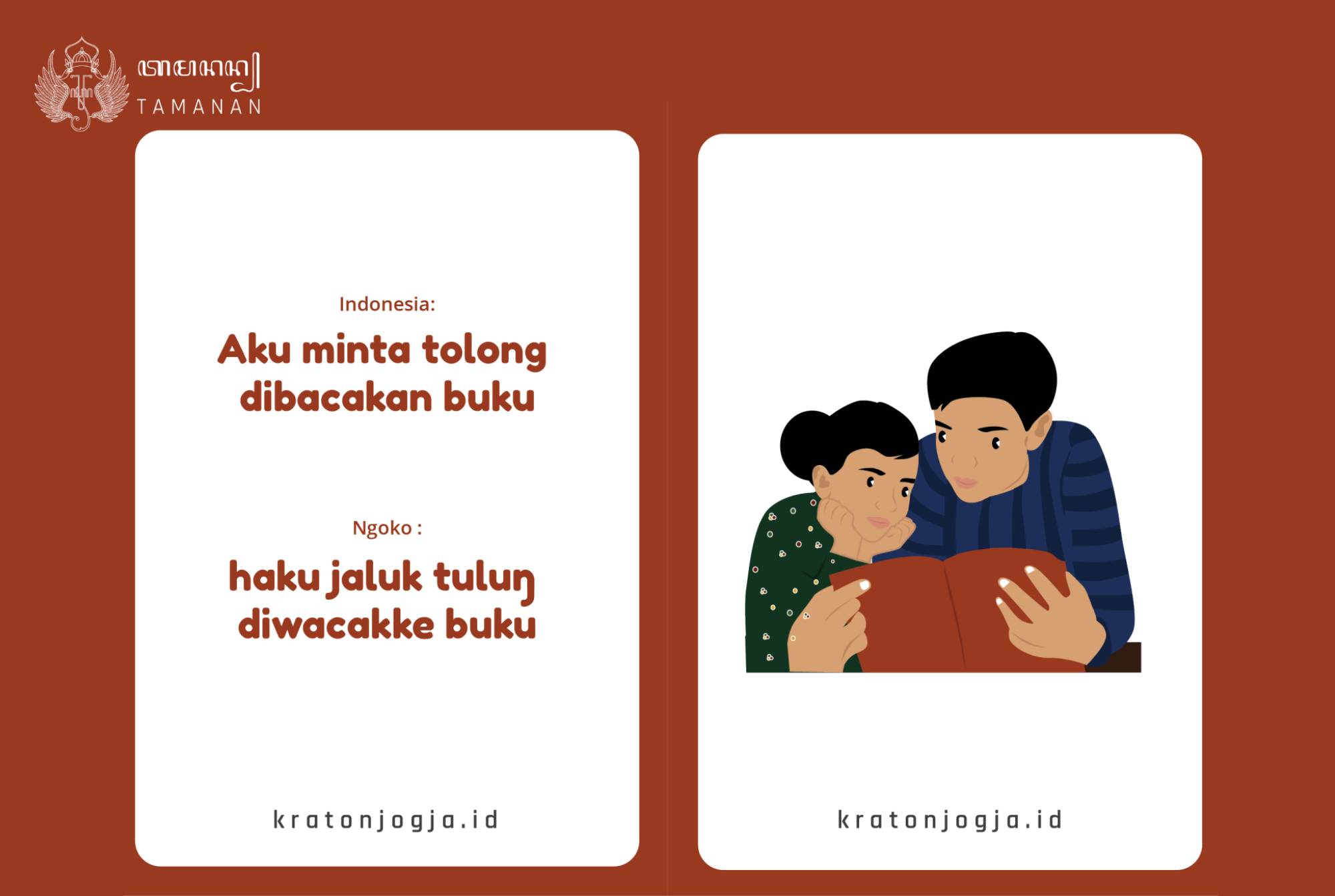 Tmn 3