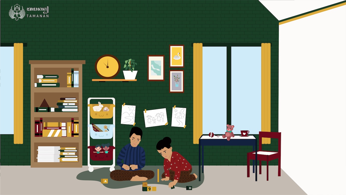 Tamanan Ruang Keluarga2